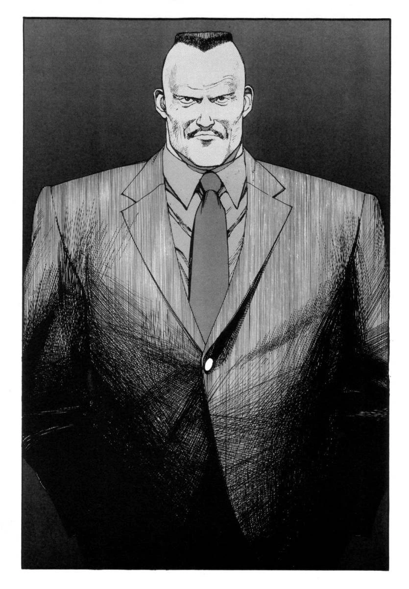 Read Akira AR Manga Online