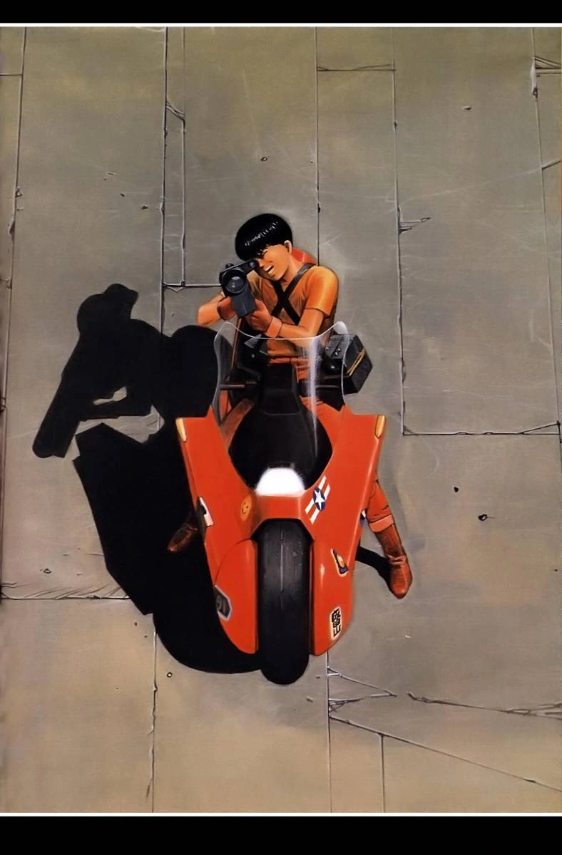 Read Akira AR Manga Online