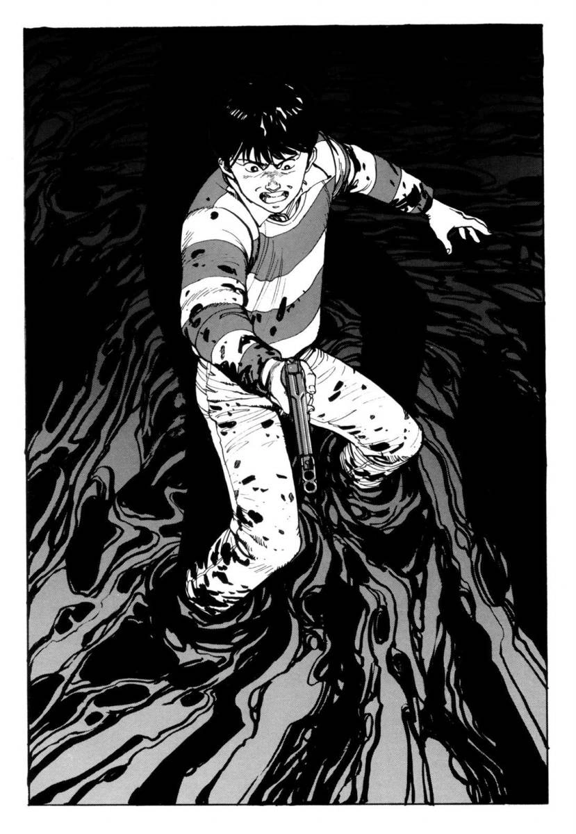 Read Akira AR Manga Online