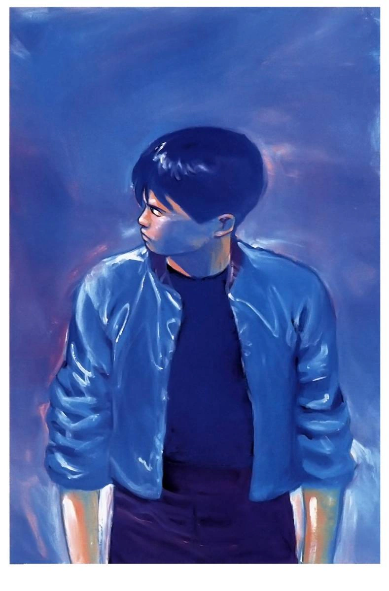 Read Akira AR Manga Online