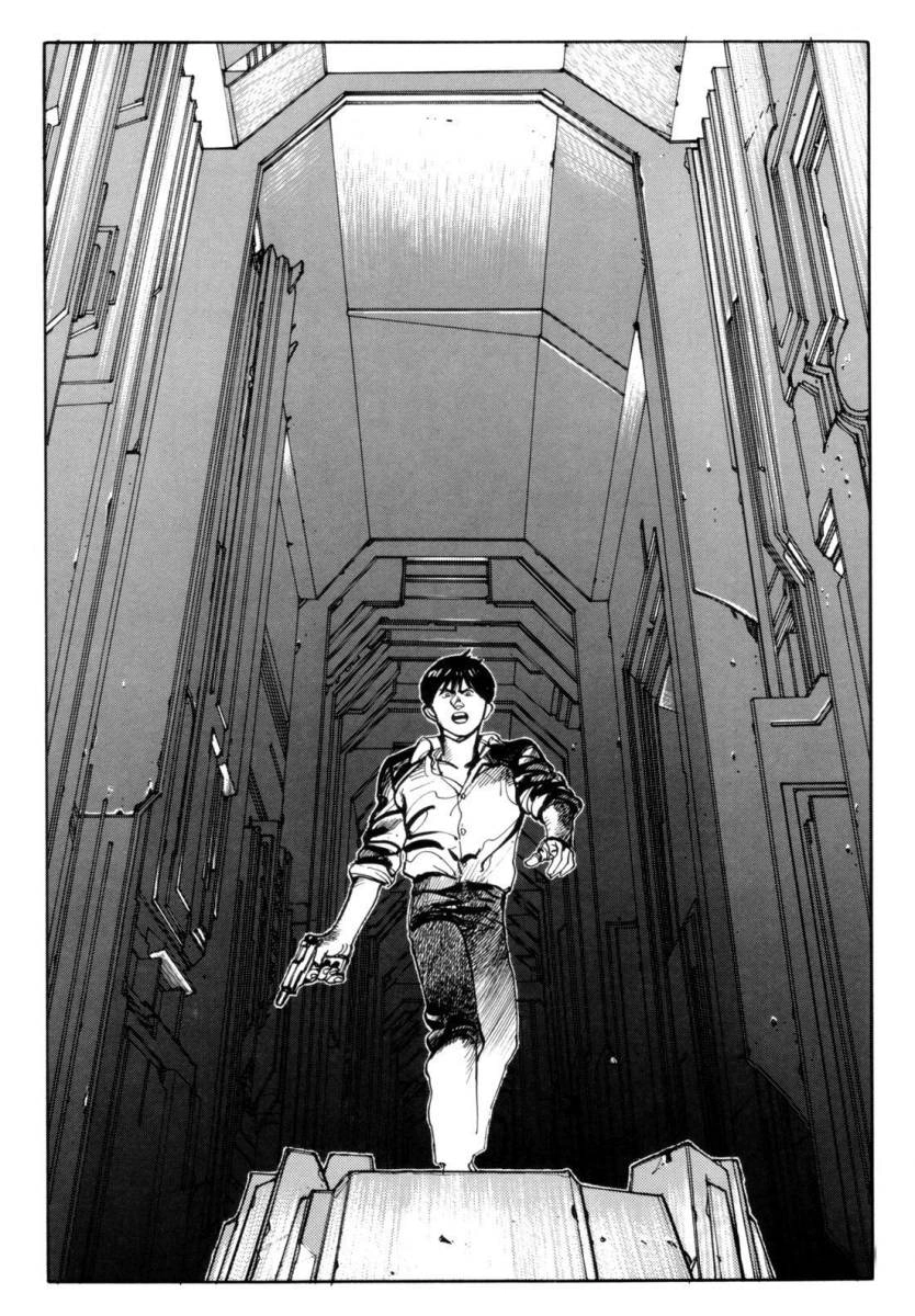 Read Akira AR Manga Online