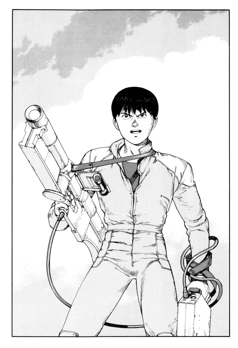Read Akira AR Manga Online