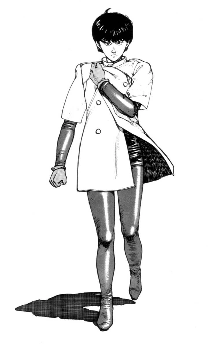 Read Akira AR Manga Online