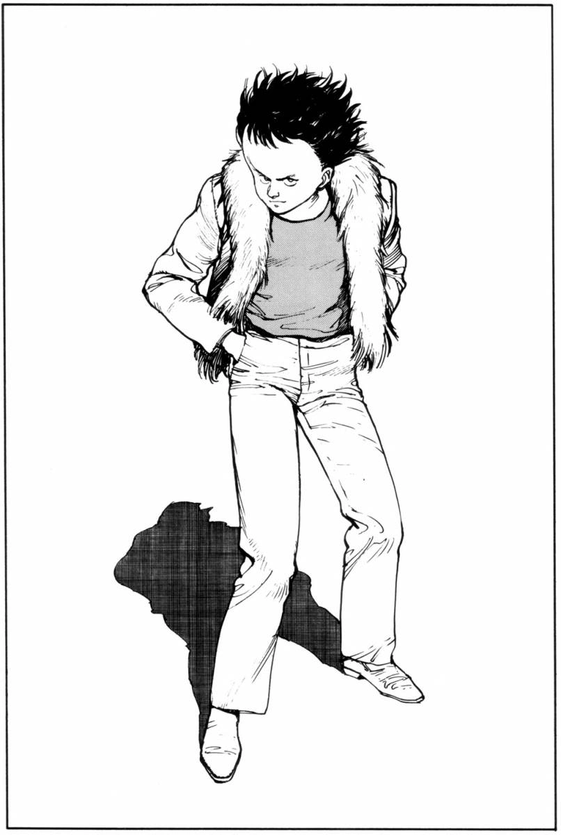 Read Akira AR Manga Online