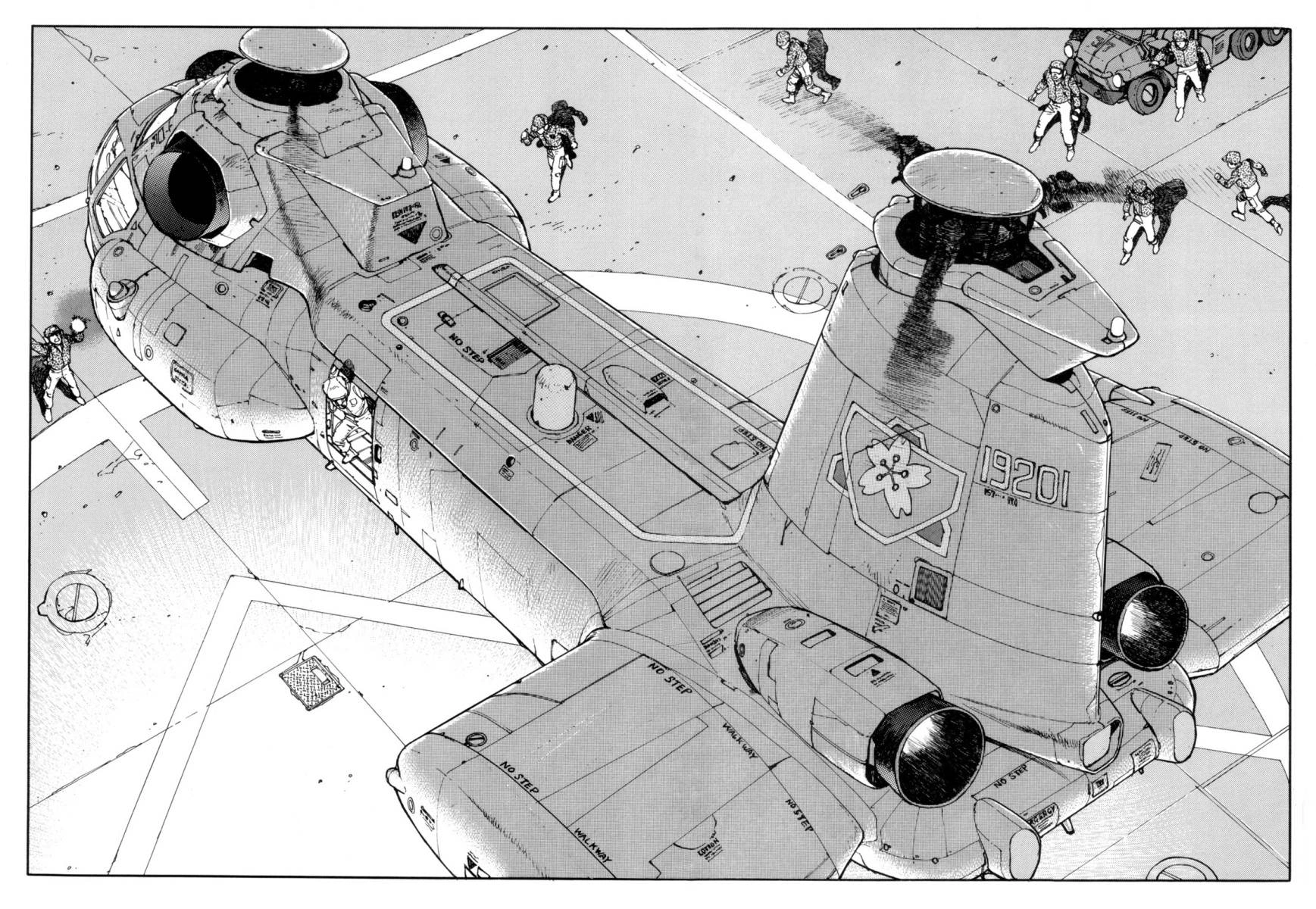 Read Akira AR Manga Online