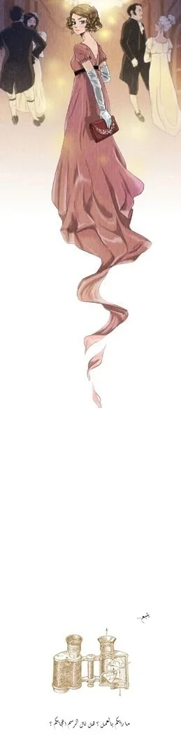 Read All Colors of Snow AR Manga Online
