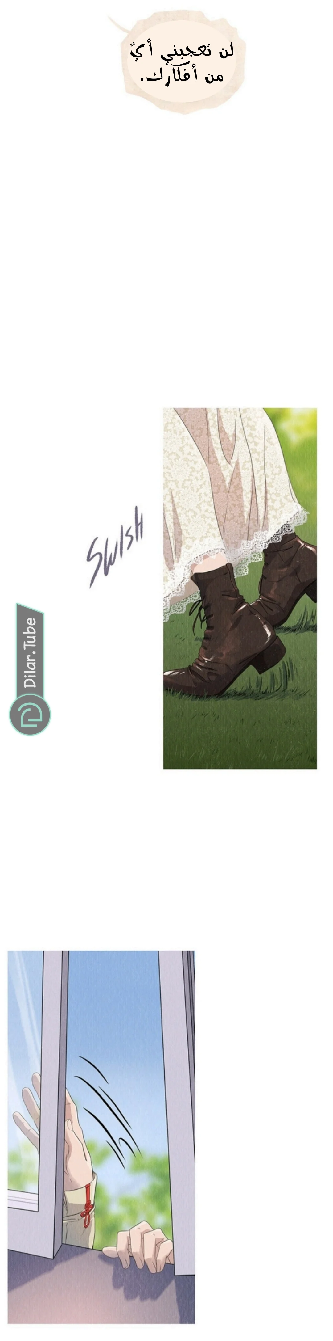 Read All Colors of Snow AR Manga Online