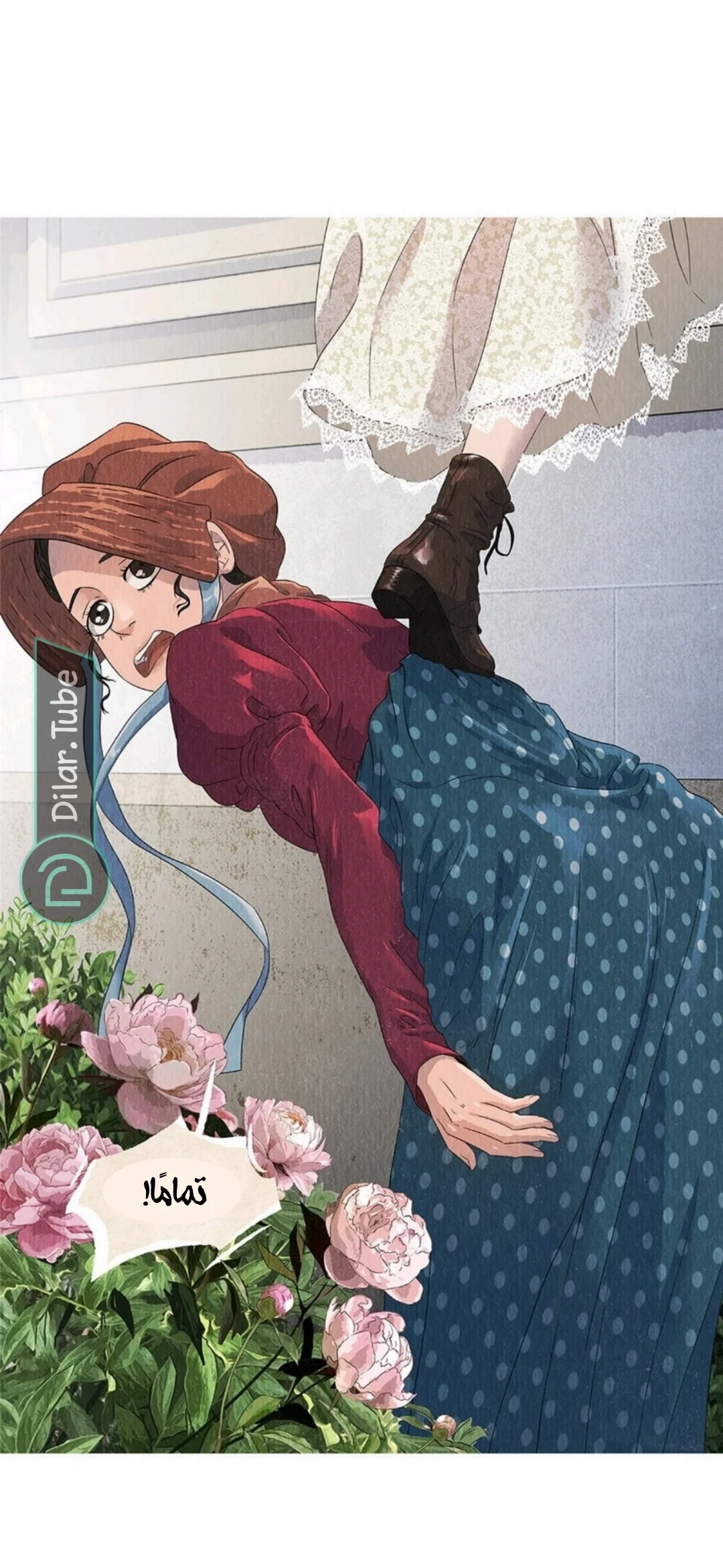 Read All Colors of Snow AR Manga Online