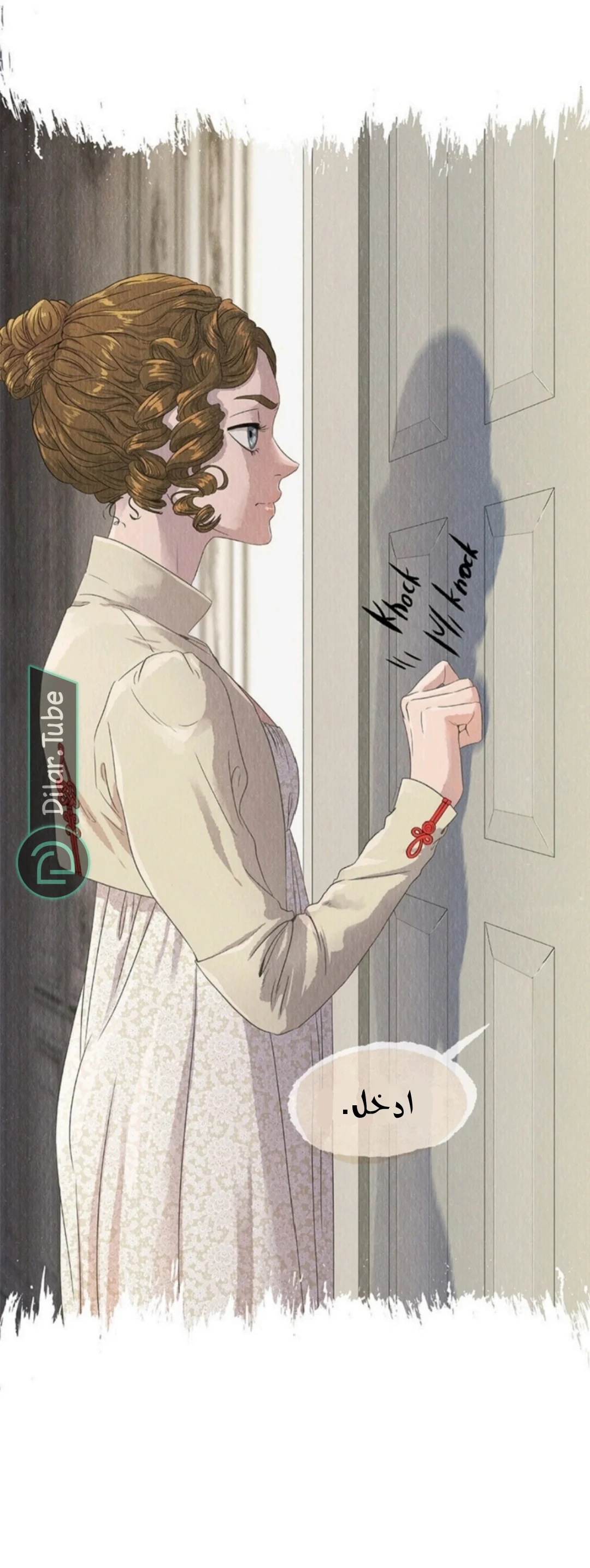 Read All Colors of Snow AR Manga Online