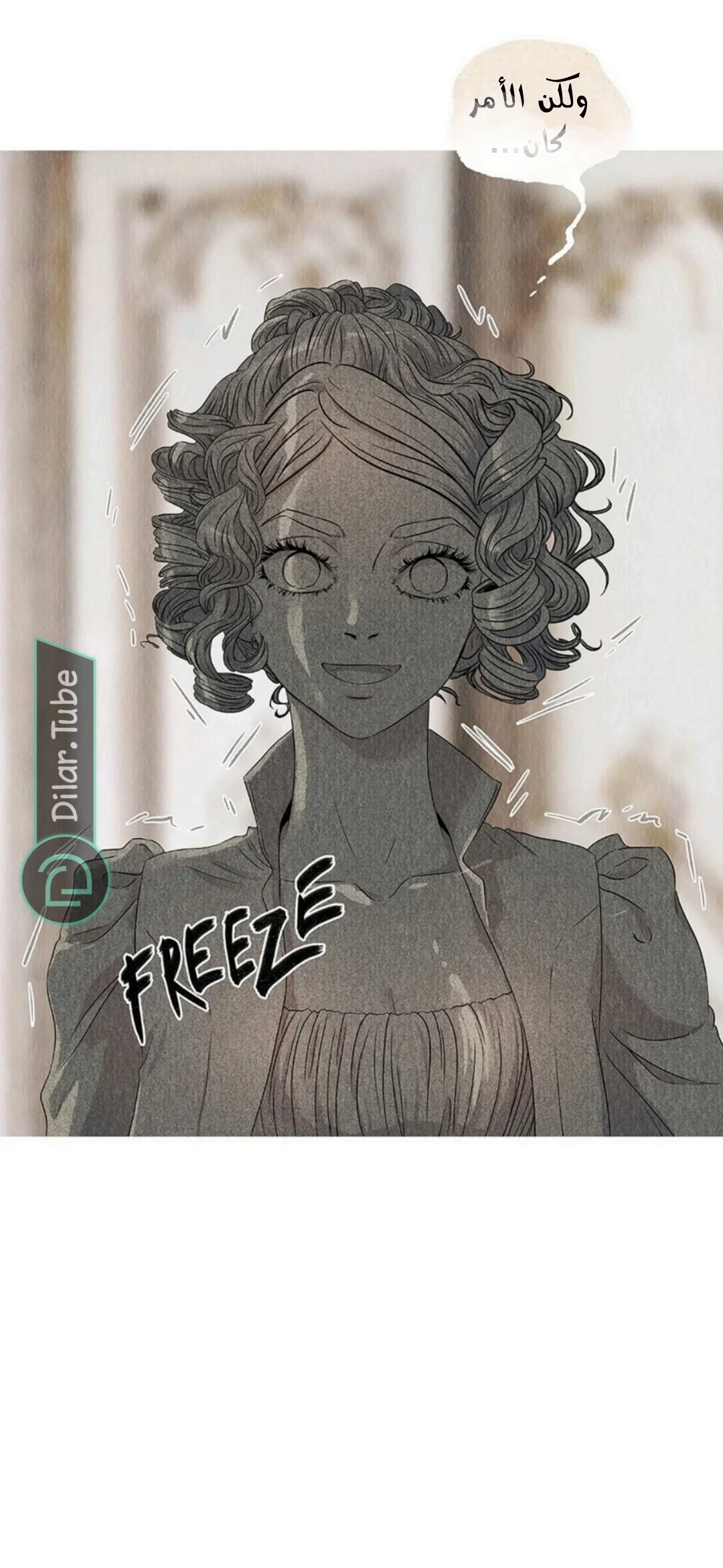 Read All Colors of Snow AR Manga Online