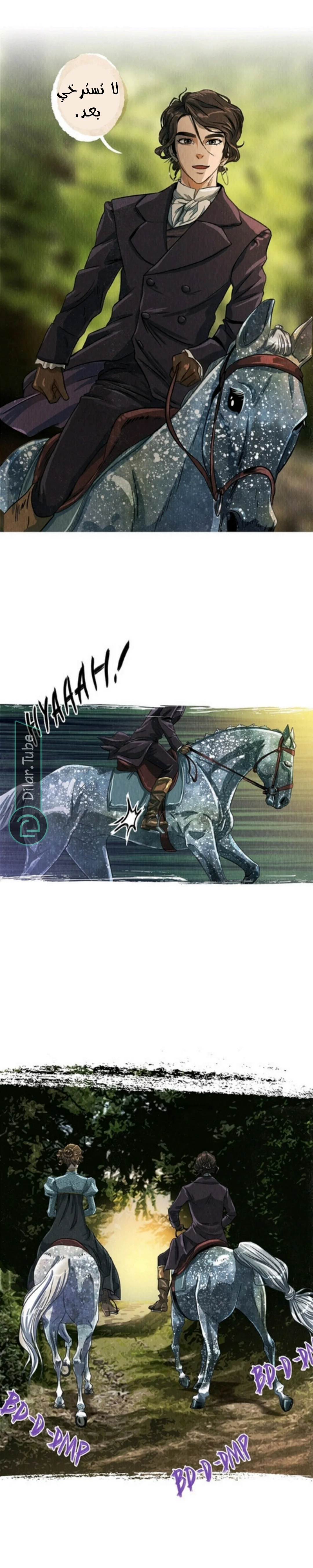 Read All Colors of Snow AR Manga Online