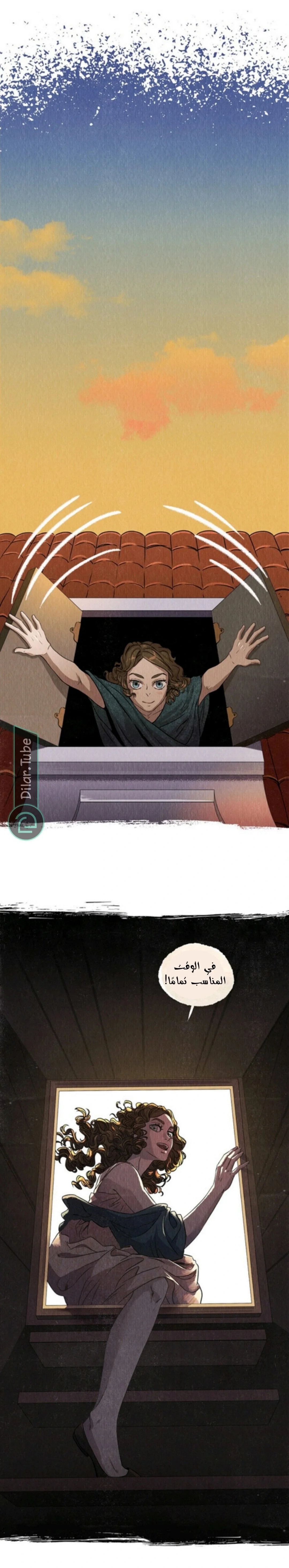 Read All Colors of Snow AR Manga Online