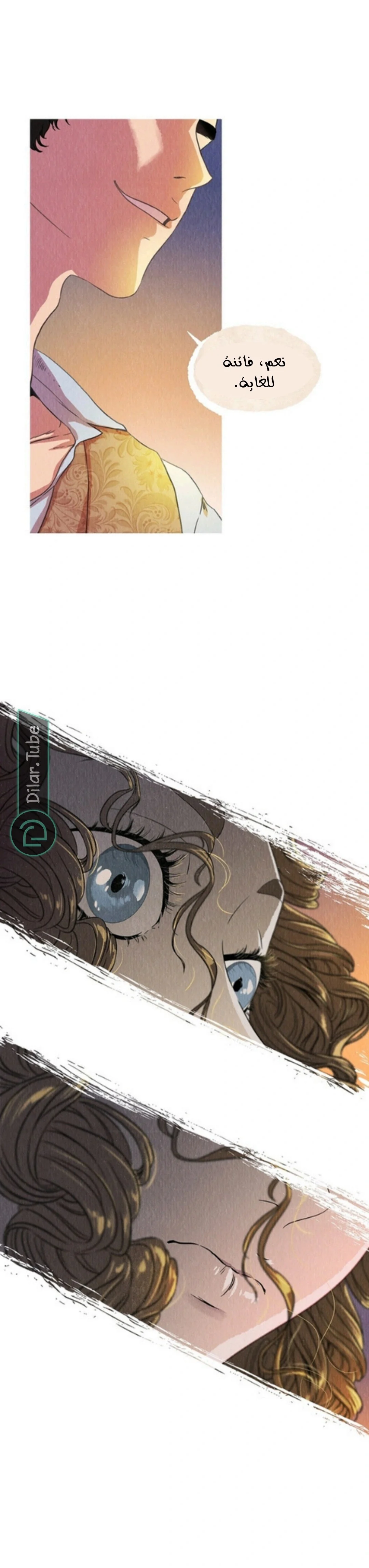Read All Colors of Snow AR Manga Online