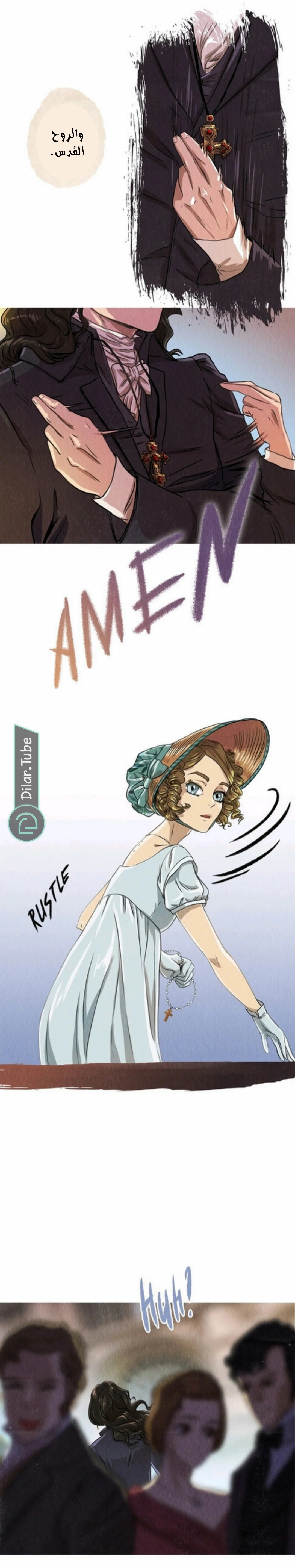 Read All Colors of Snow AR Manga Online