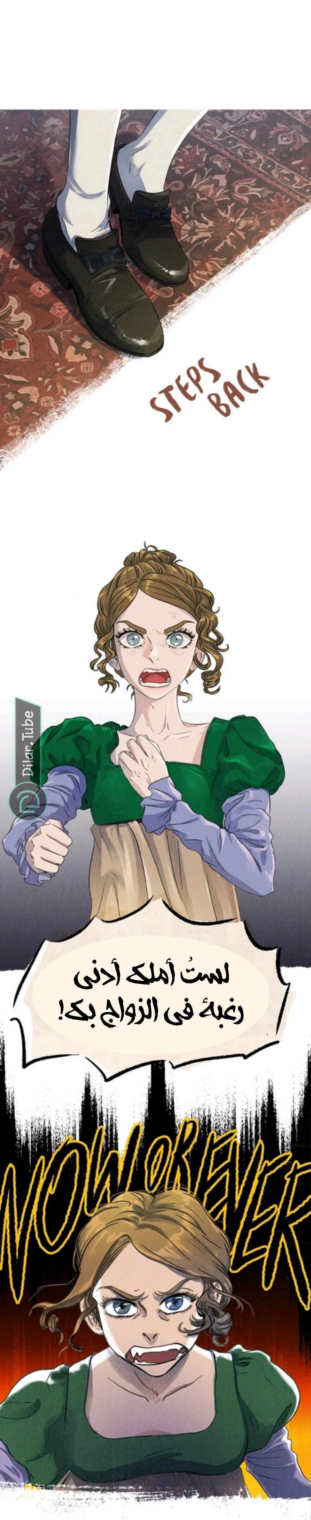 Read All Colors of Snow AR Manga Online