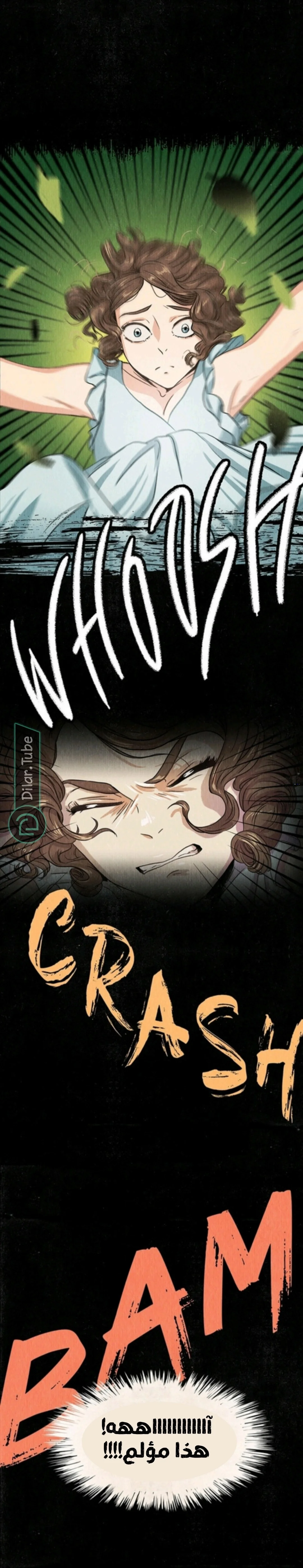 Read All Colors of Snow AR Manga Online