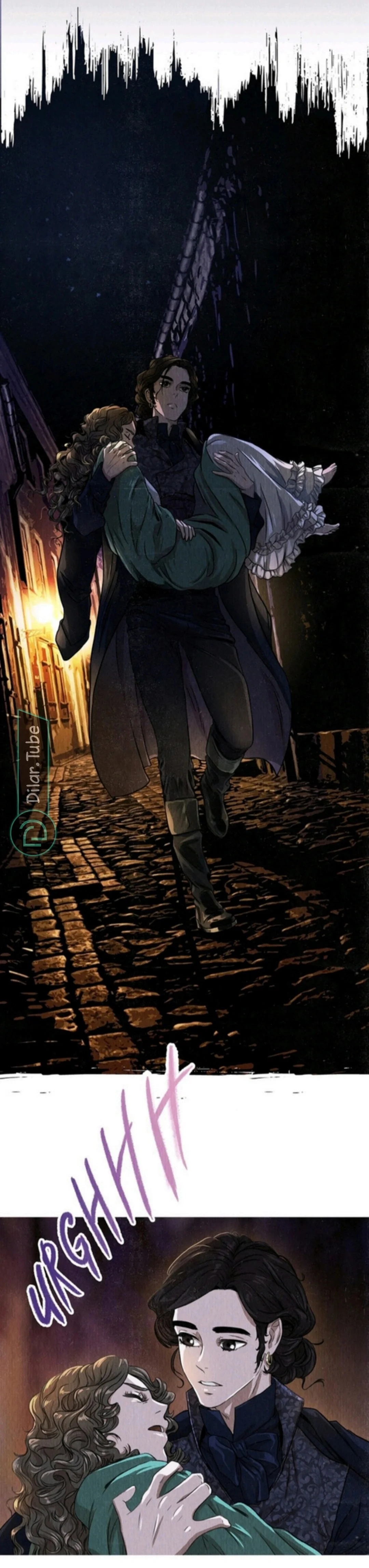 Read All Colors of Snow AR Manga Online