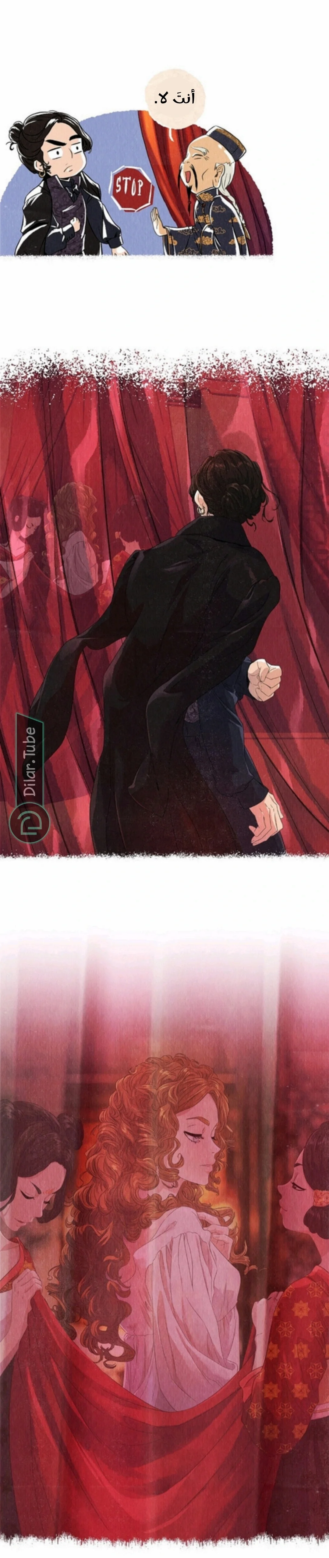 Read All Colors of Snow AR Manga Online