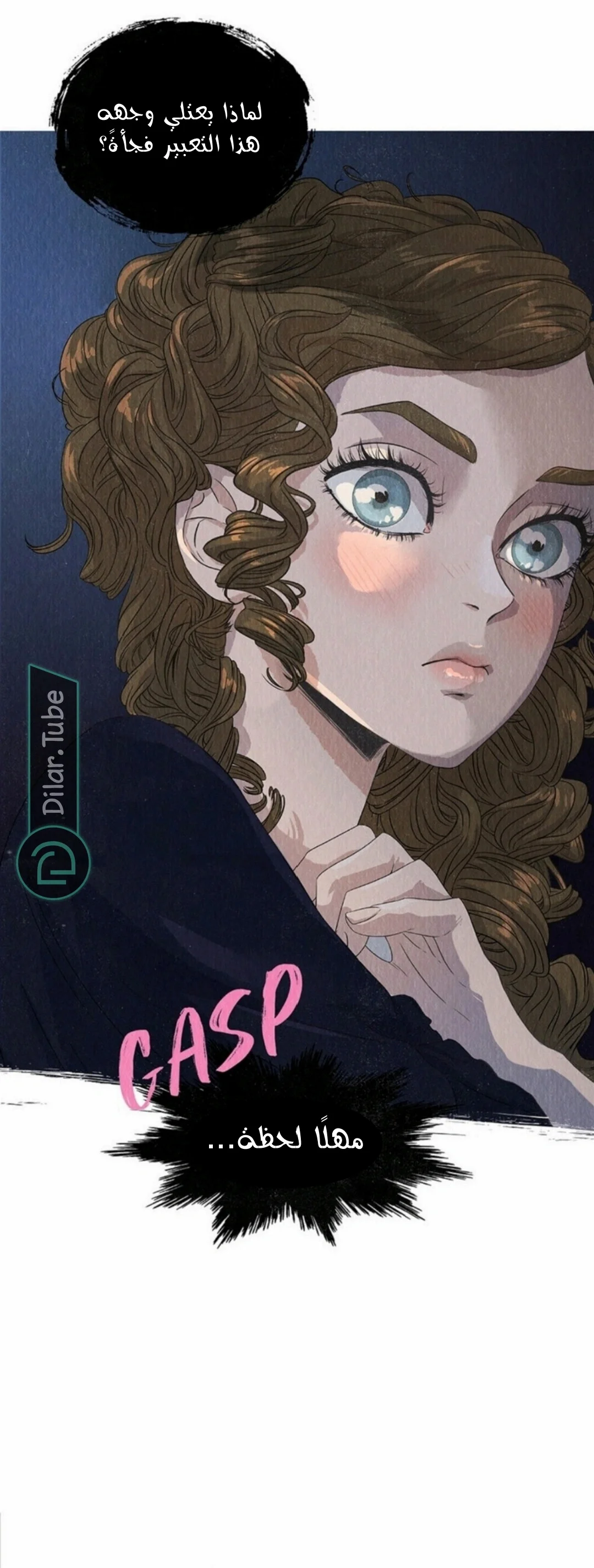 Read All Colors of Snow AR Manga Online