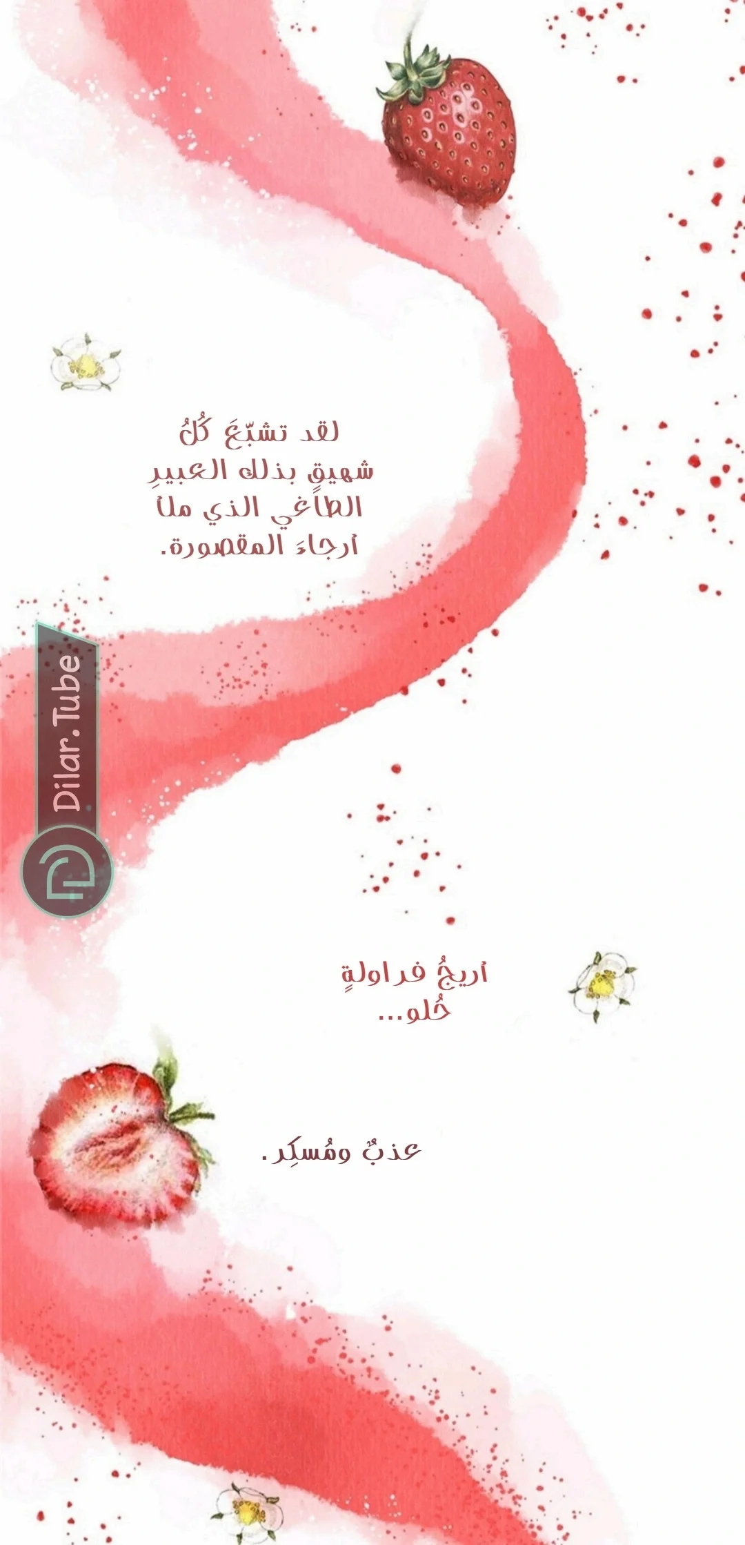 Read All Colors of Snow AR Manga Online