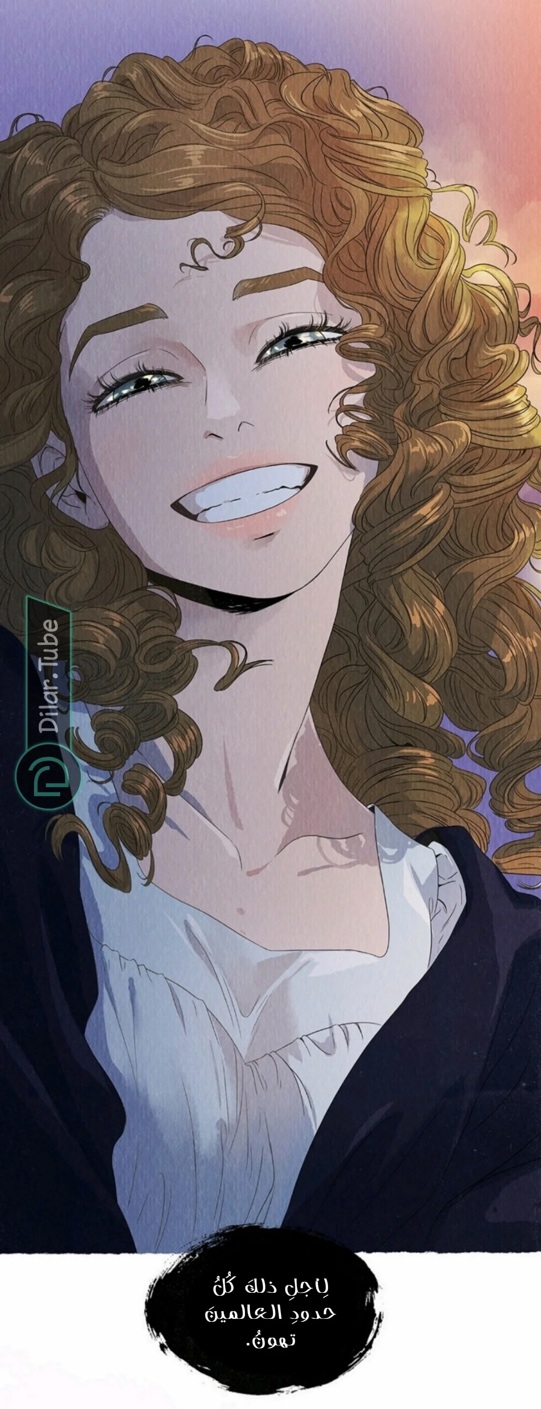 Read All Colors of Snow AR Manga Online