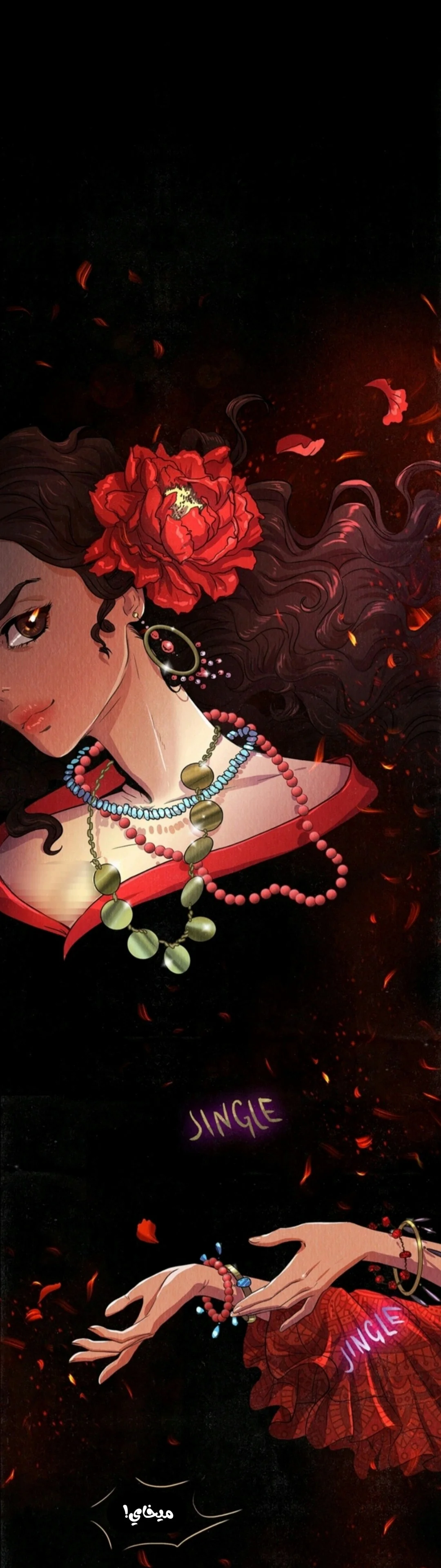 Read All Colors of Snow AR Manga Online
