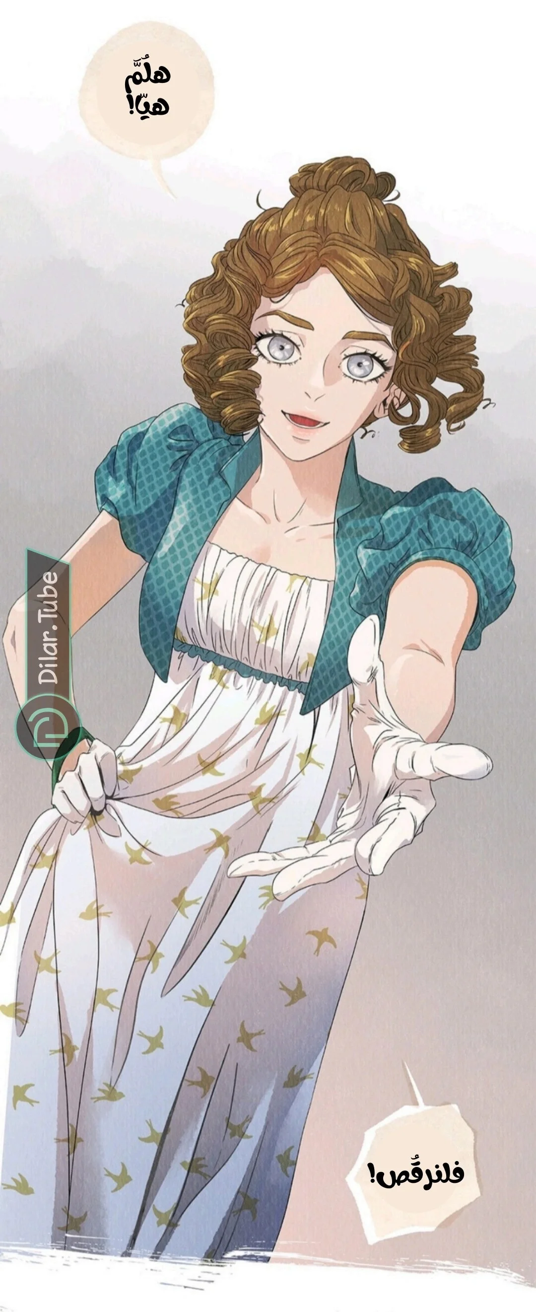 Read All Colors of Snow AR Manga Online