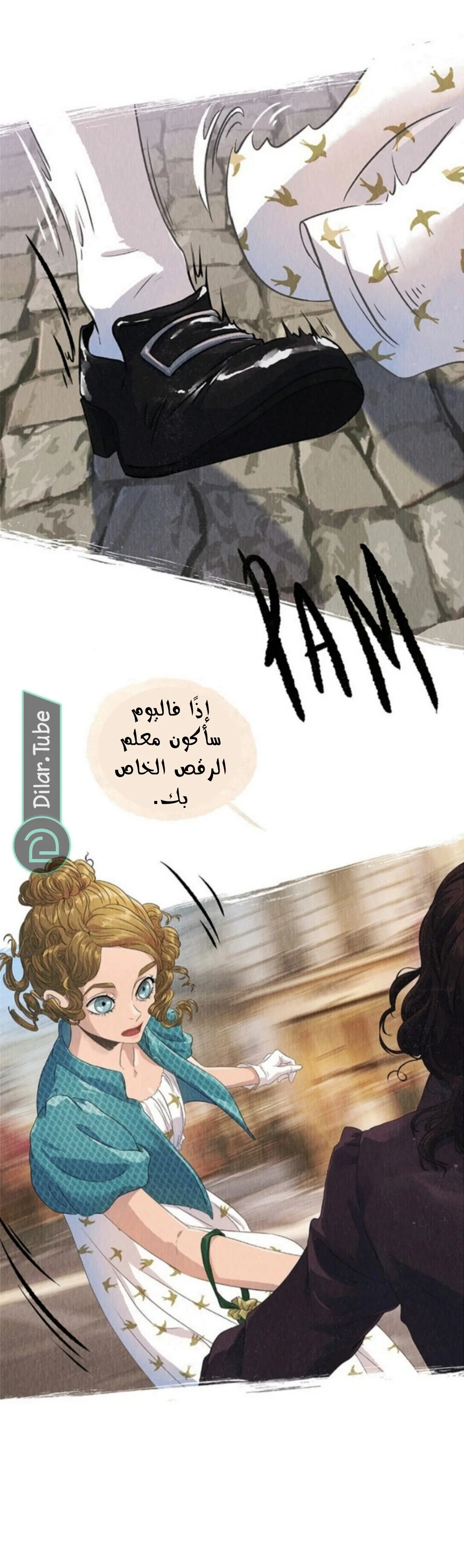 Read All Colors of Snow AR Manga Online