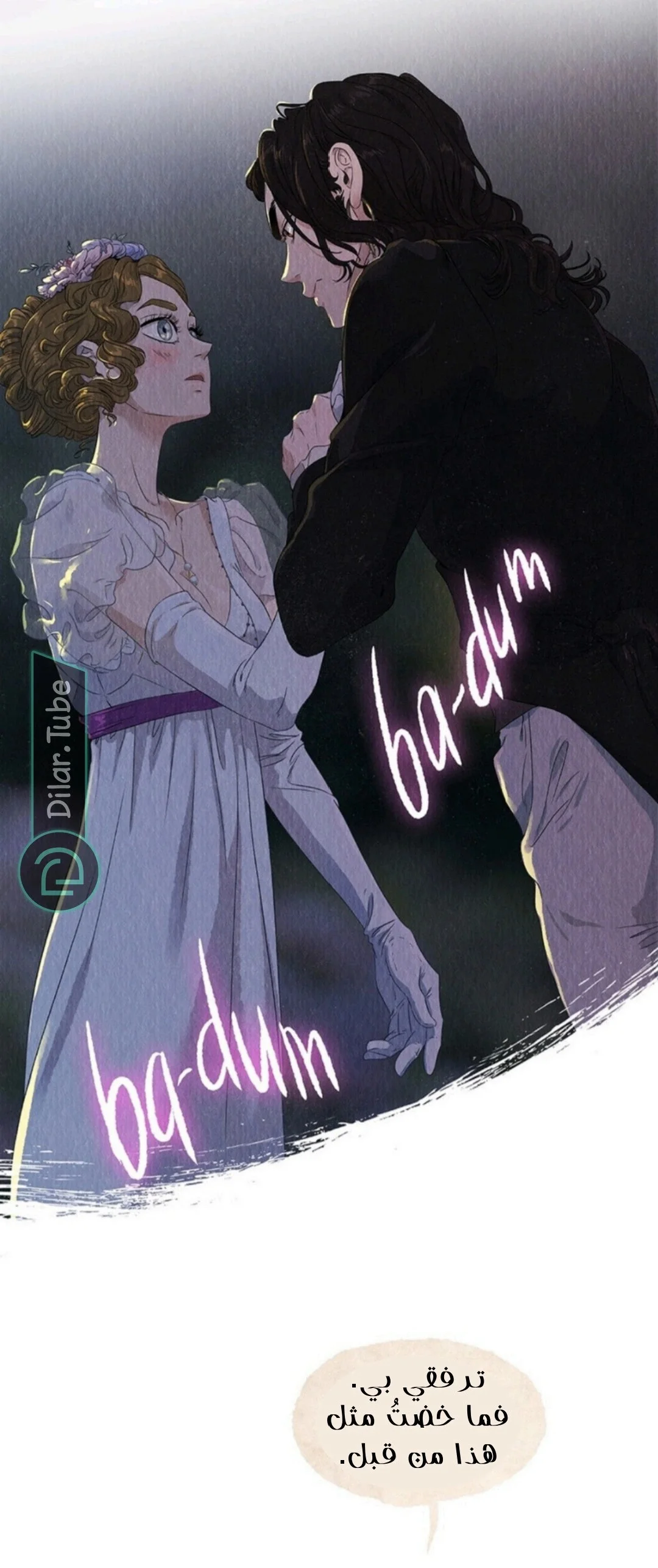 Read All Colors of Snow AR Manga Online