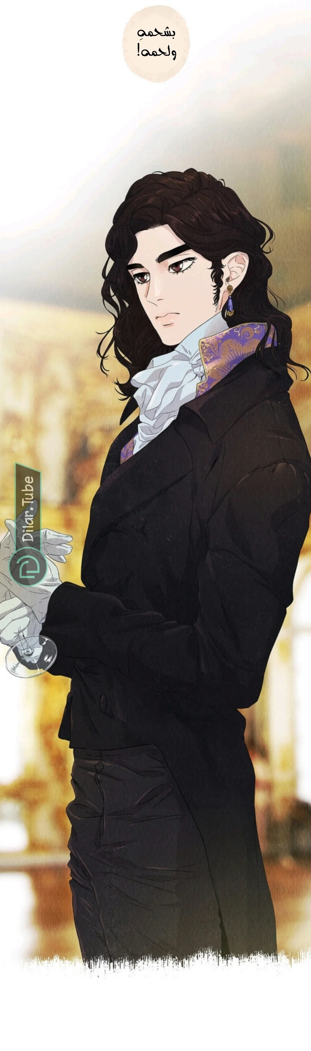 Read All Colors of Snow AR Manga Online
