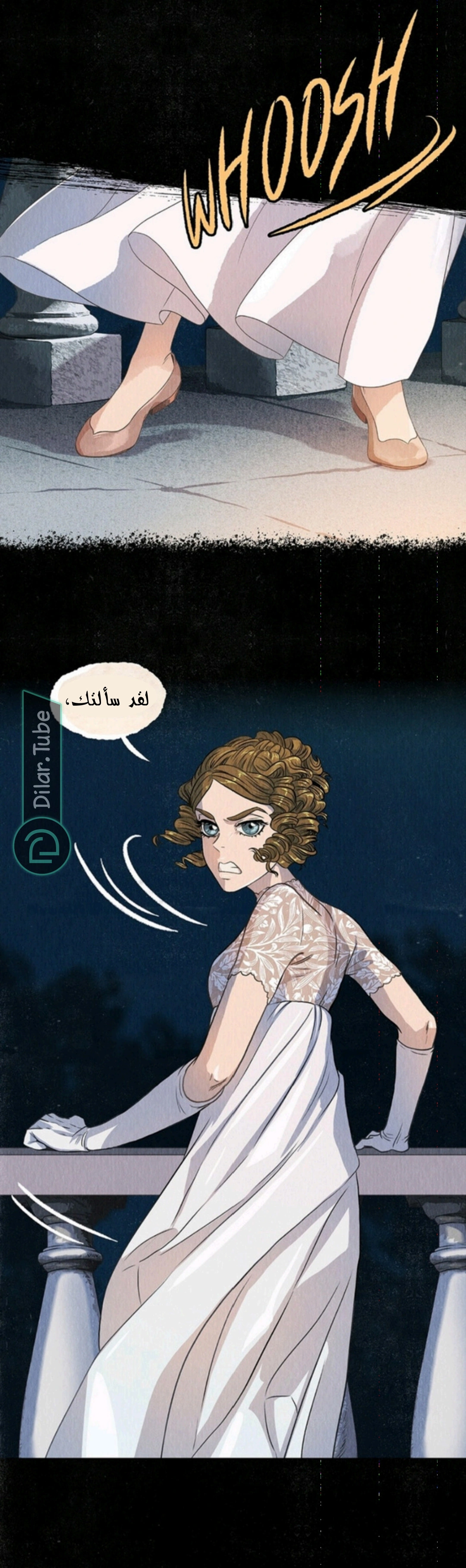 Read All Colors of Snow AR Manga Online