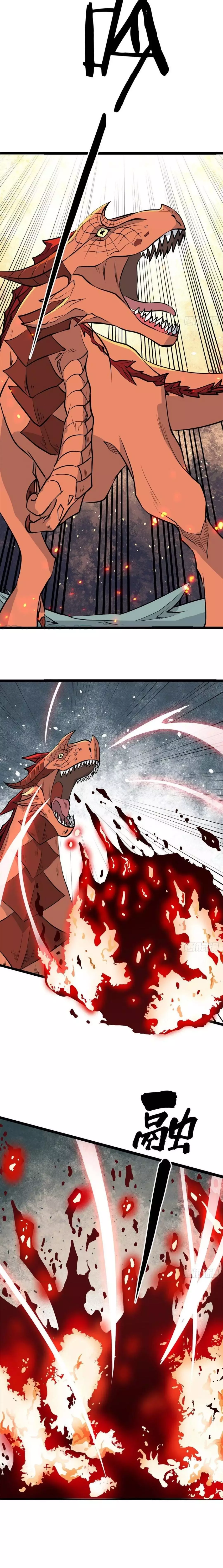 Read All Hail The Sect Leader AR Manga Online
