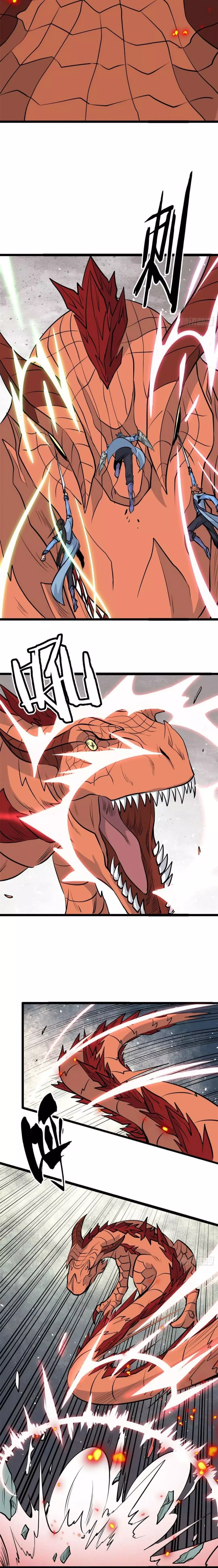 Read All Hail The Sect Leader AR Manga Online