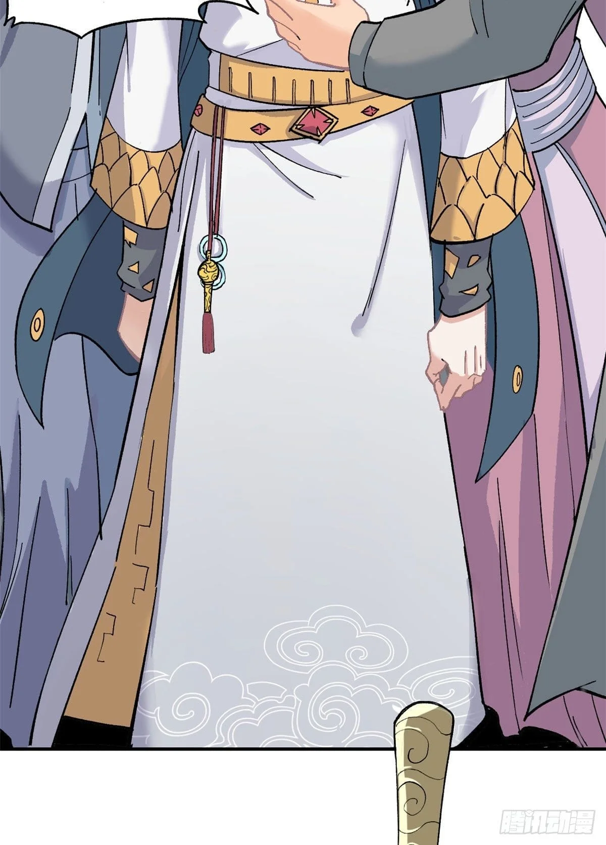 Read All Hail The Sect Leader AR Manga Online