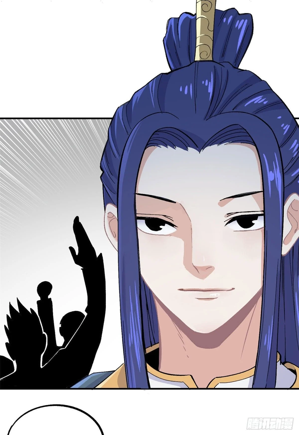 Read All Hail The Sect Leader AR Manga Online