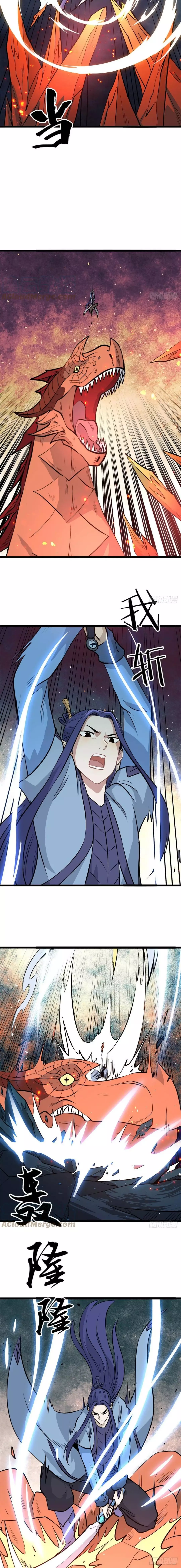 Read All Hail The Sect Leader AR Manga Online
