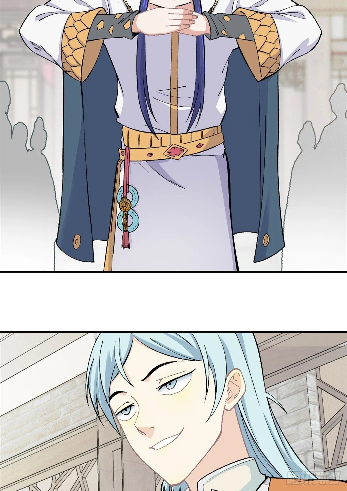 Read All Hail The Sect Leader AR Manga Online