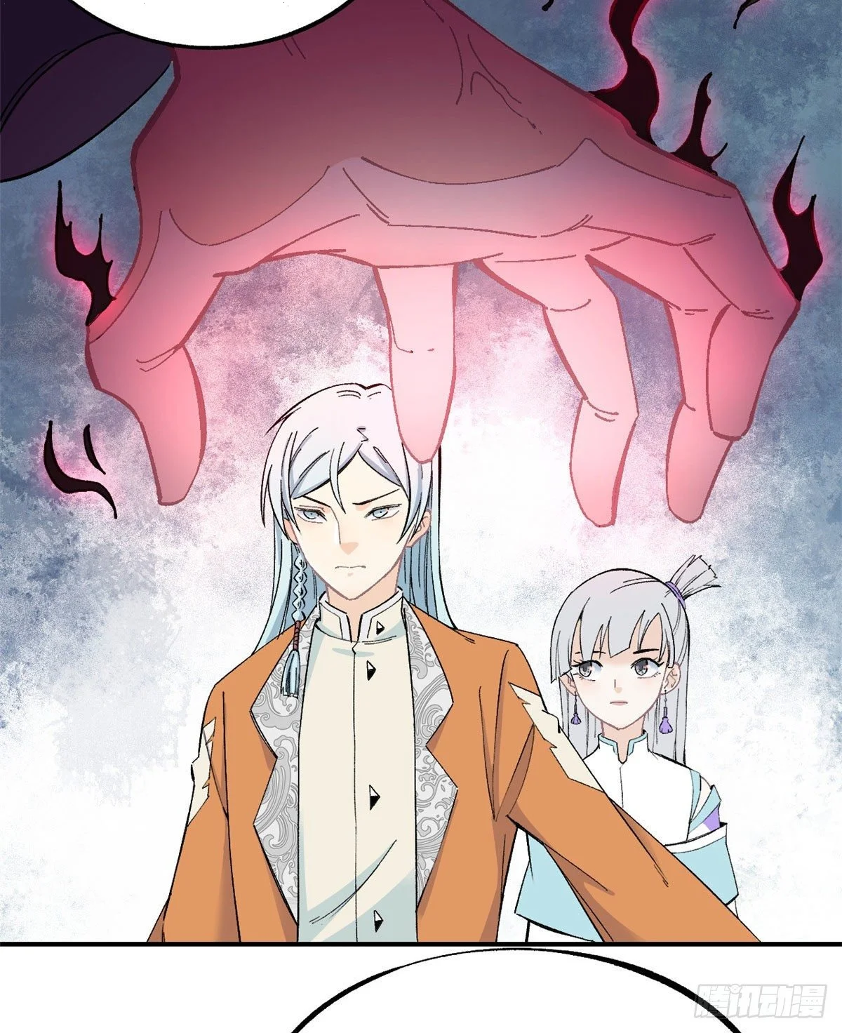 Read All Hail The Sect Leader AR Manga Online