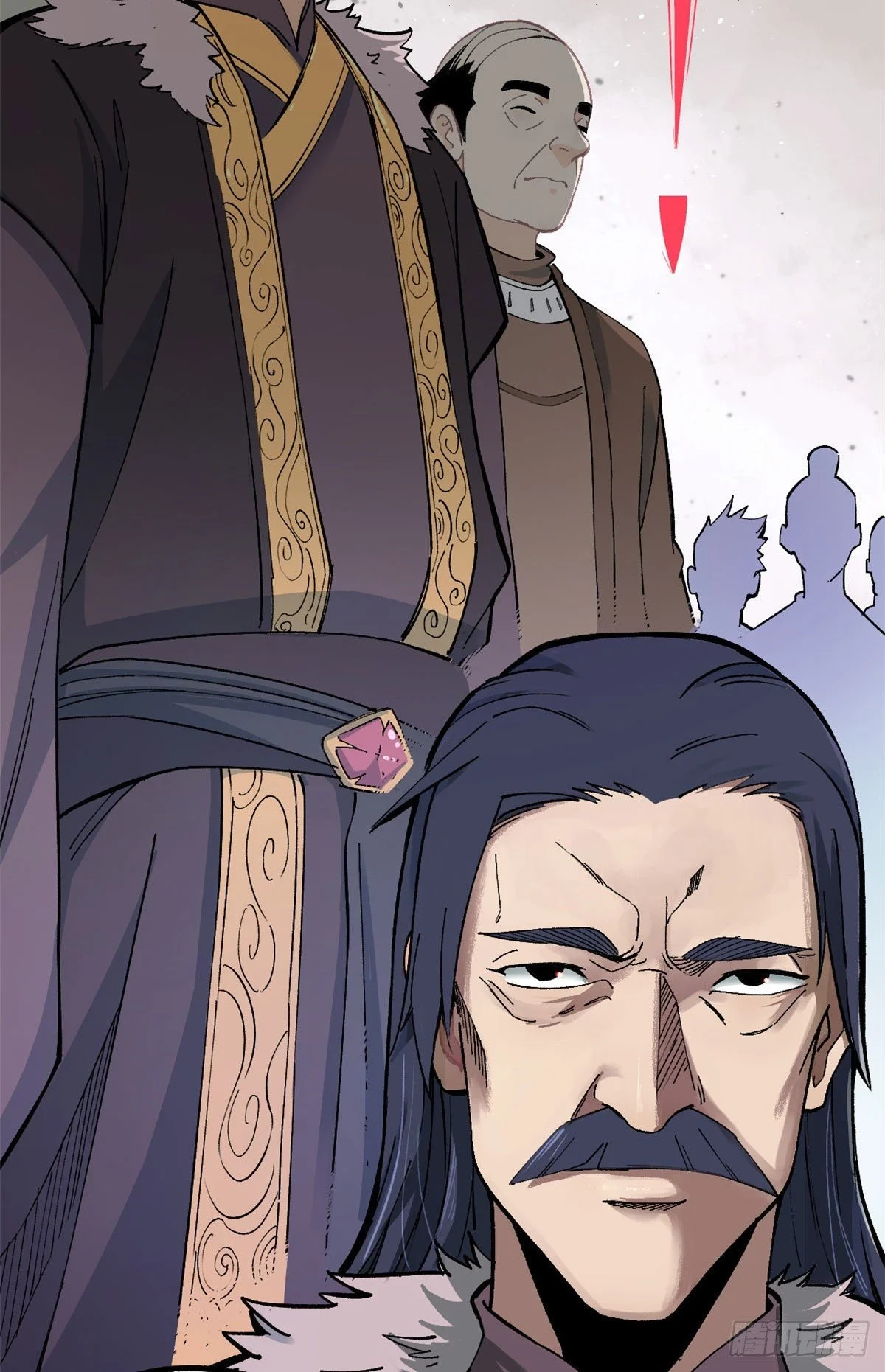 Read All Hail The Sect Leader AR Manga Online