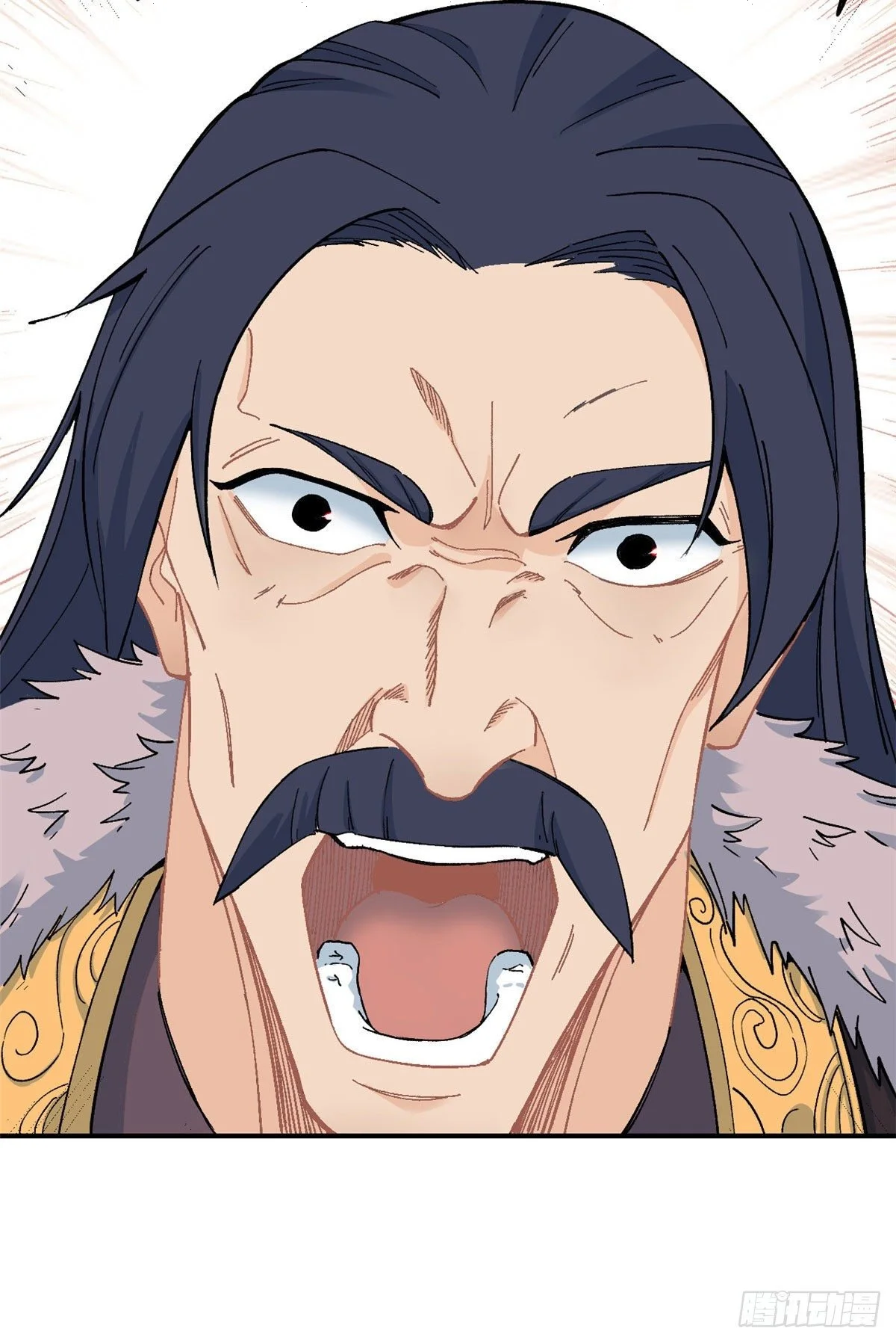 Read All Hail The Sect Leader AR Manga Online