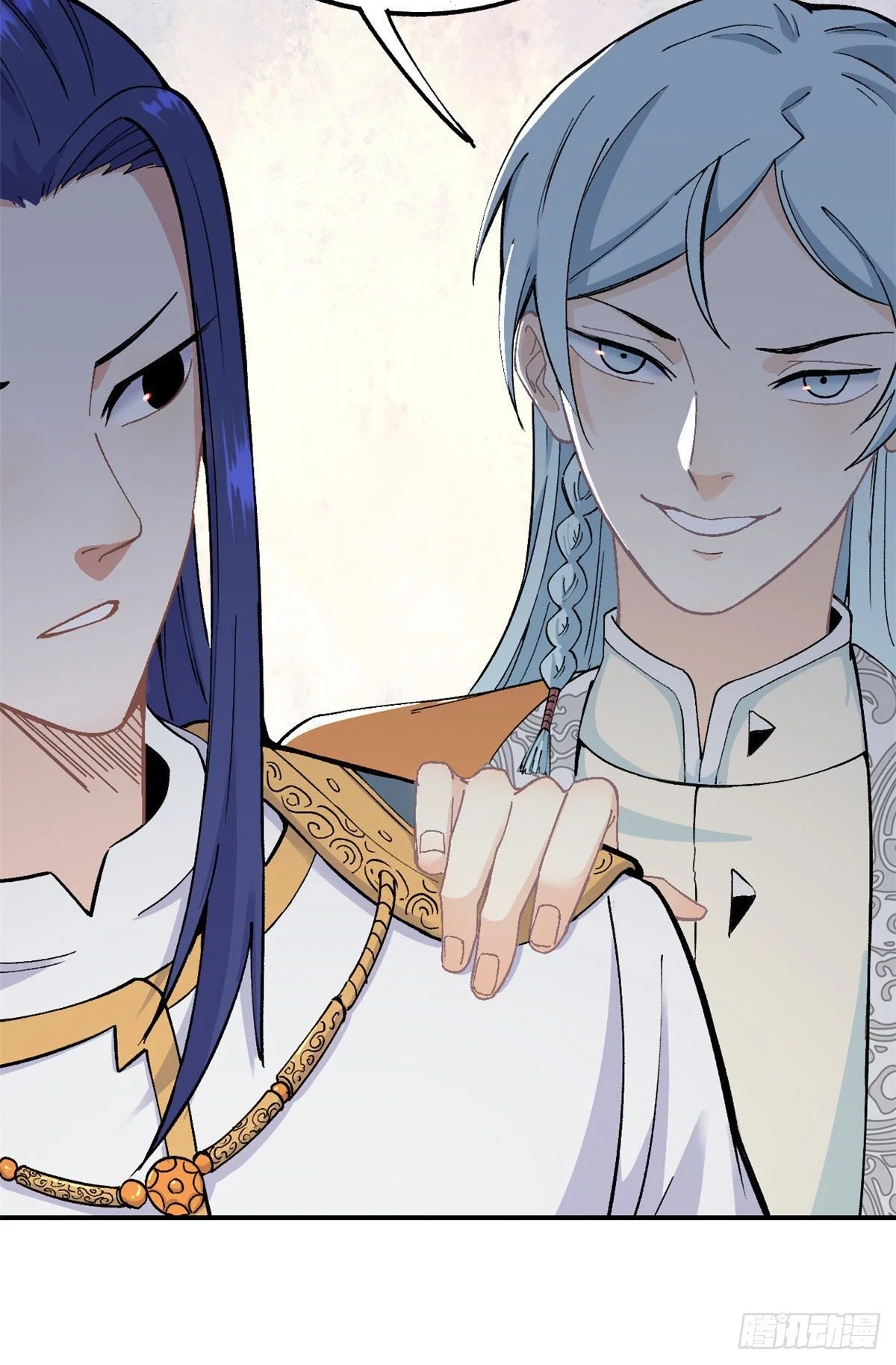 Read All Hail The Sect Leader AR Manga Online