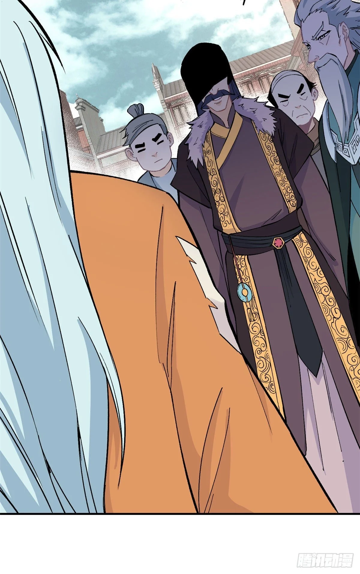 Read All Hail The Sect Leader AR Manga Online