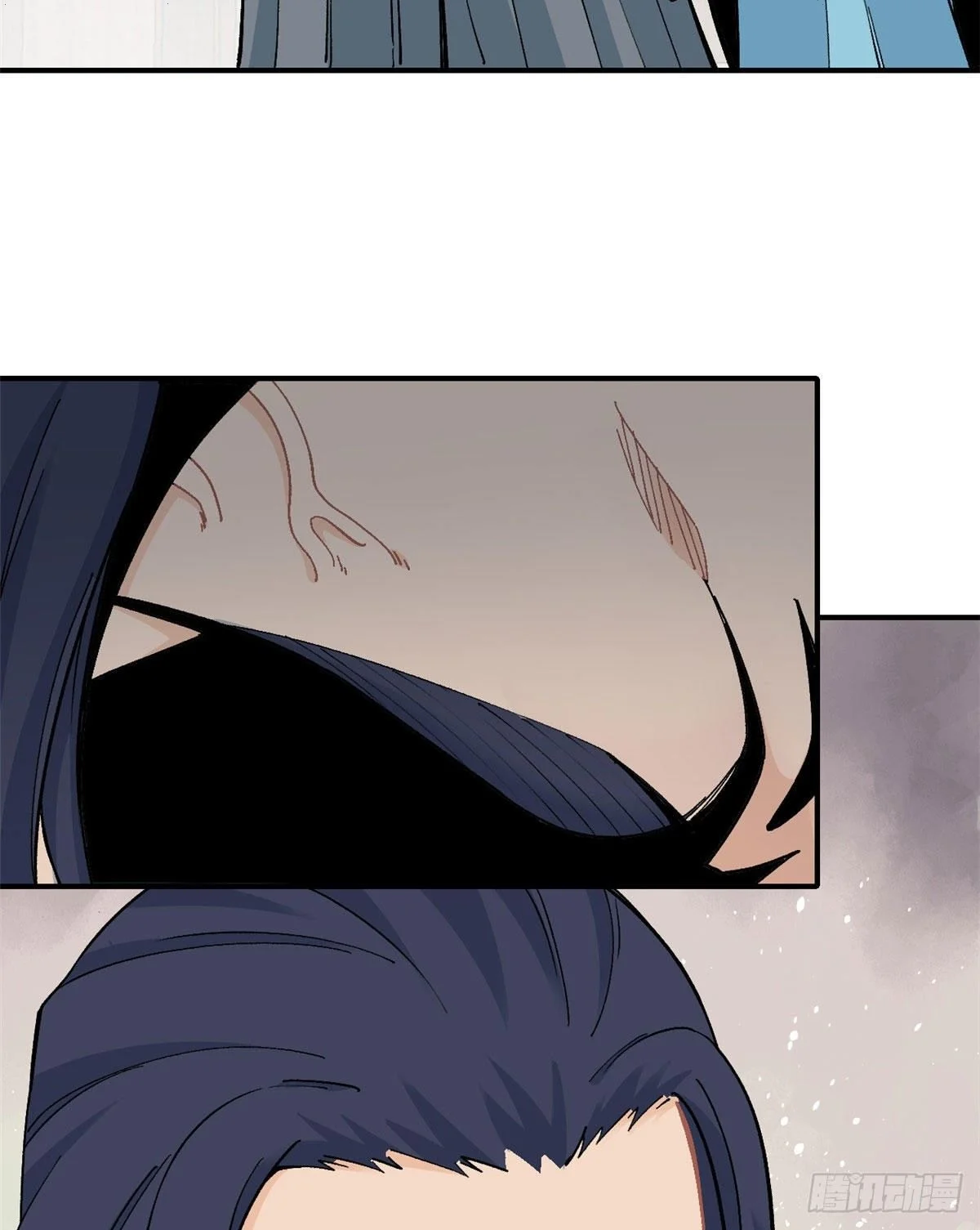Read All Hail The Sect Leader AR Manga Online