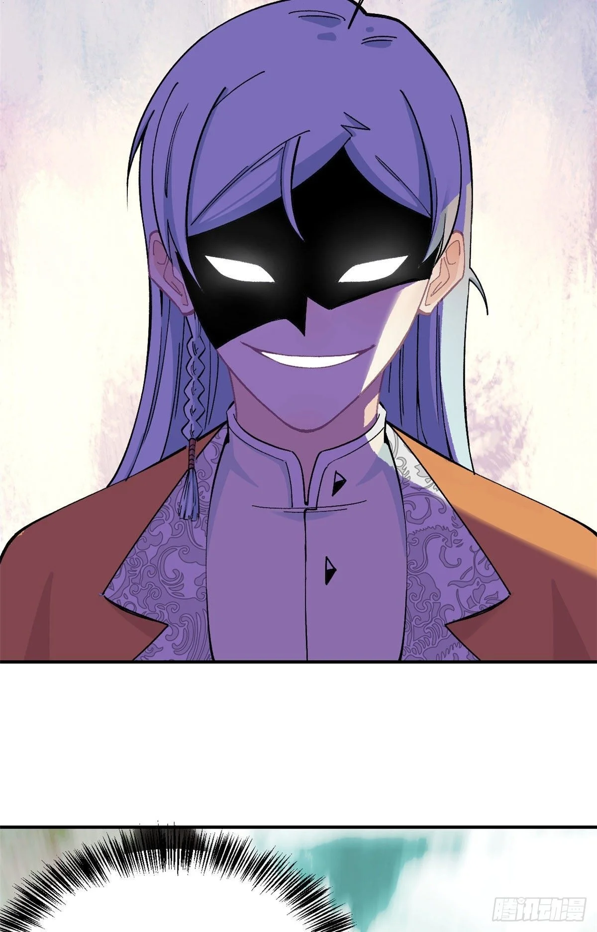 Read All Hail The Sect Leader AR Manga Online