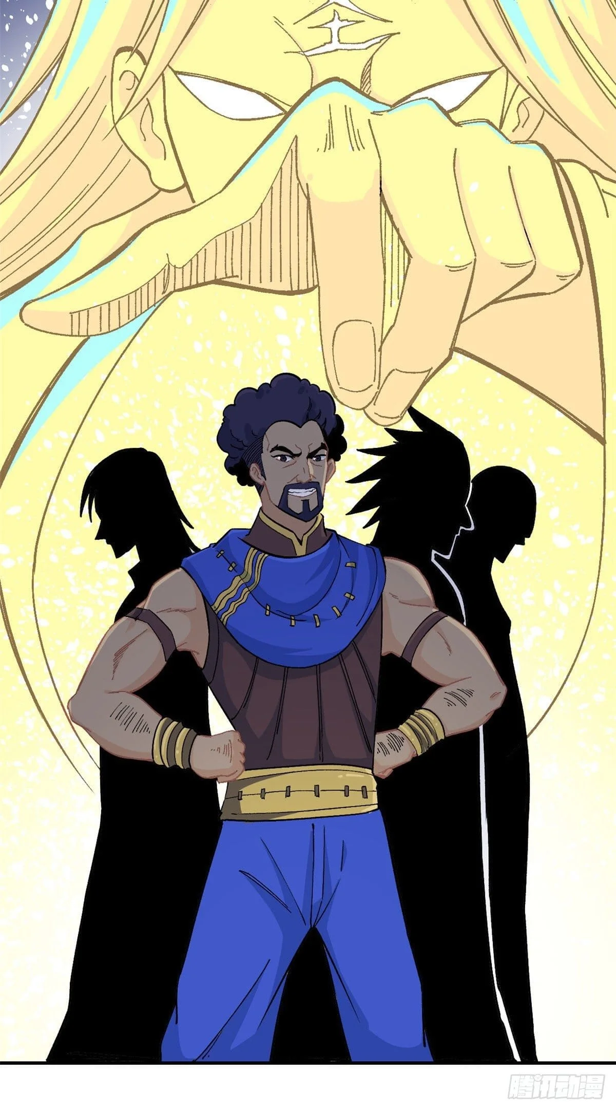 Read All Hail The Sect Leader AR Manga Online