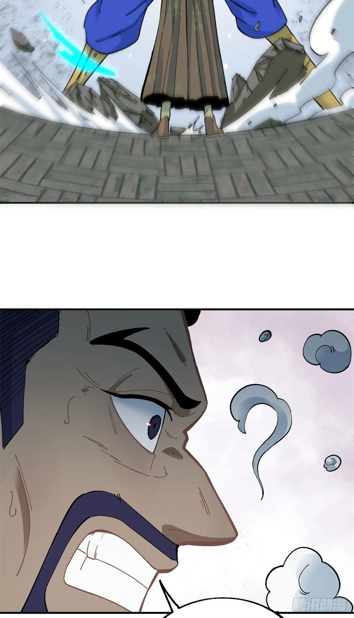 Read All Hail The Sect Leader AR Manga Online
