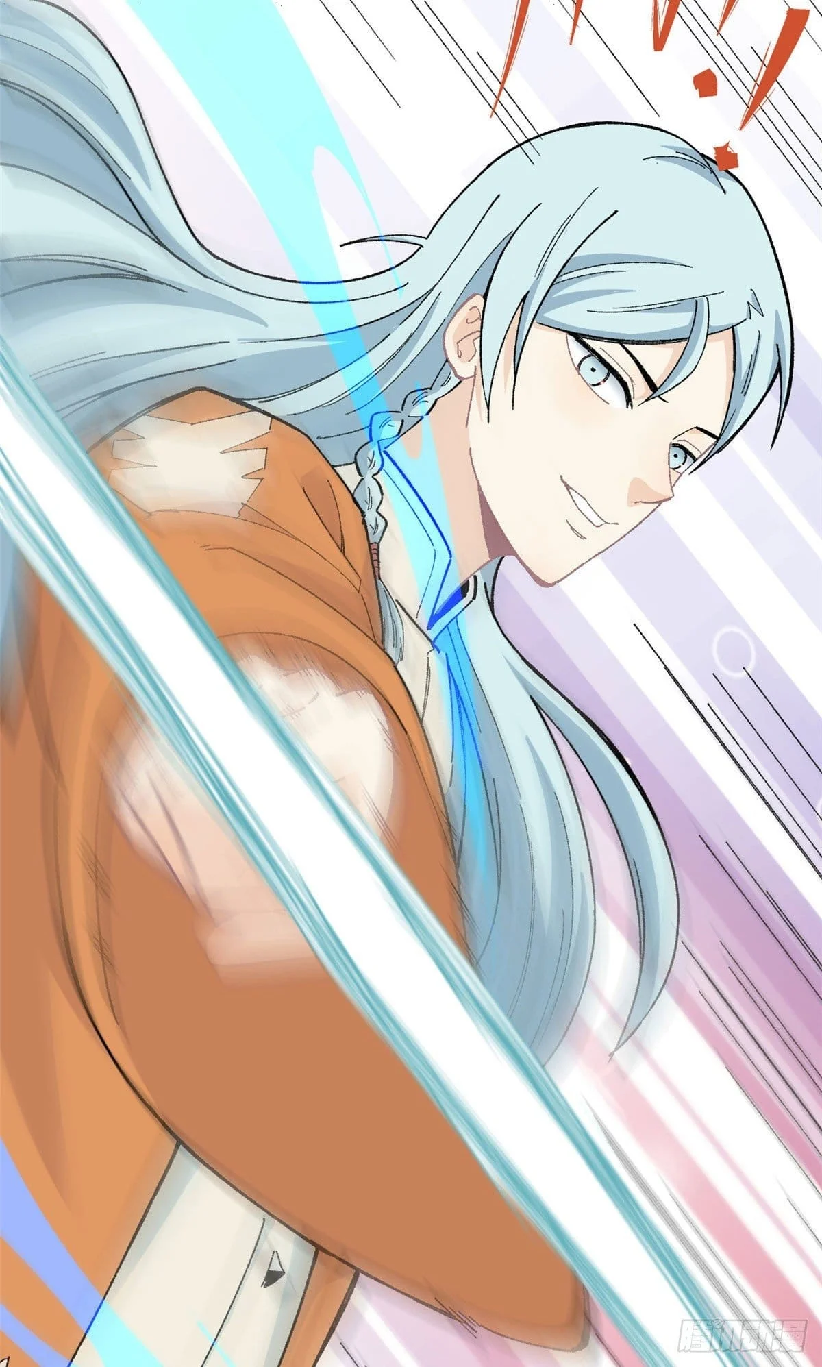 Read All Hail The Sect Leader AR Manga Online