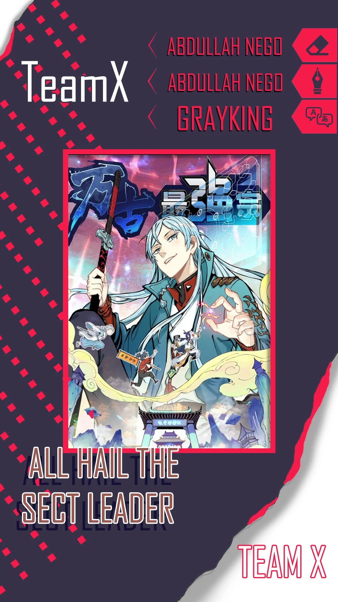 Read All Hail The Sect Leader AR Manga Online