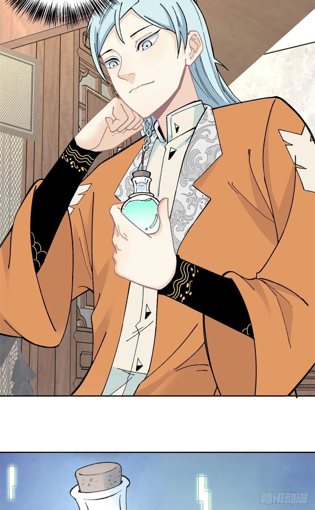 Read All Hail The Sect Leader AR Manga Online