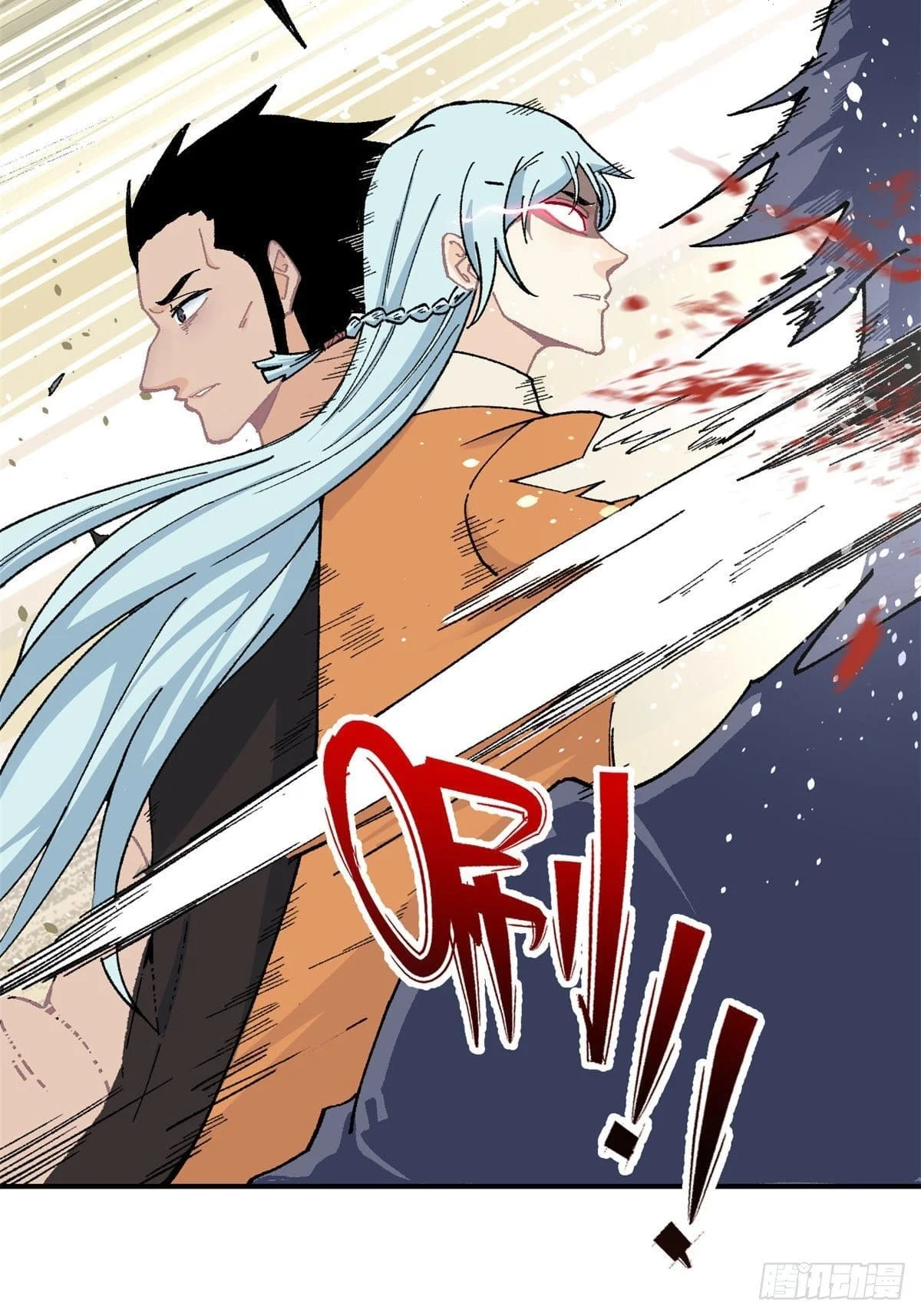 Read All Hail The Sect Leader AR Manga Online